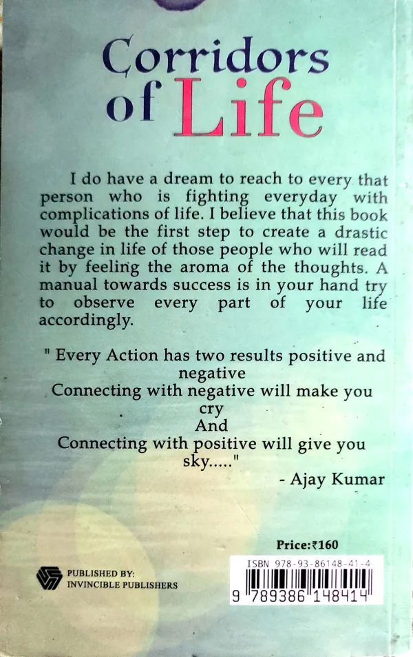 Corridors Of Life (pages 132)