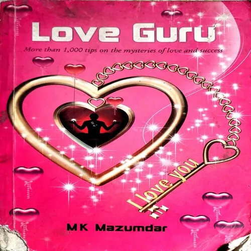Love Guru (pages 196) (Frontal coveer is litte damaged at bottom)