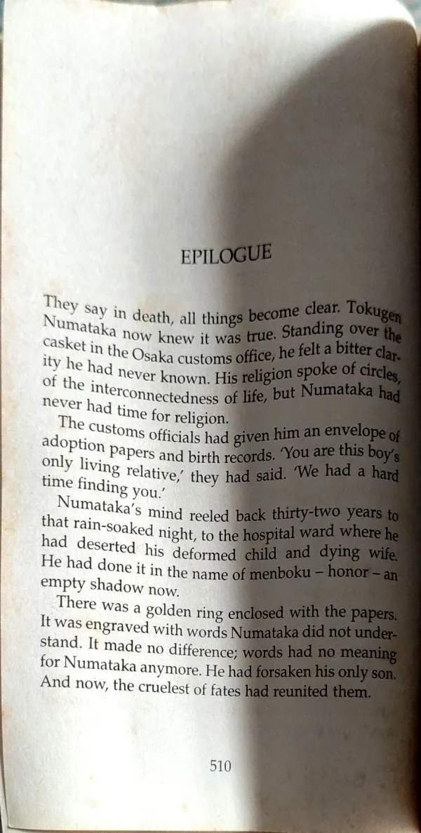 Digital Fortress (pages 510)