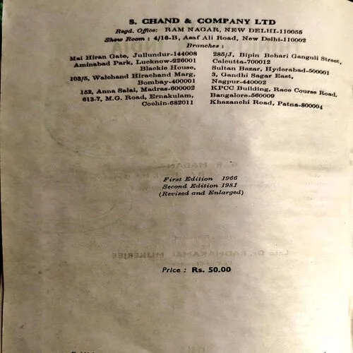 trashed-1770442023-Document 16_38 Economic Thinking In India (pages 408)