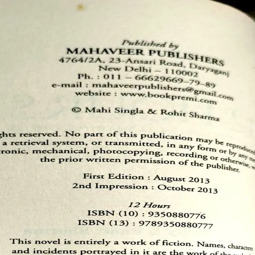 trashed-1770442023-Document 16_46 12 Hours (pages 260)