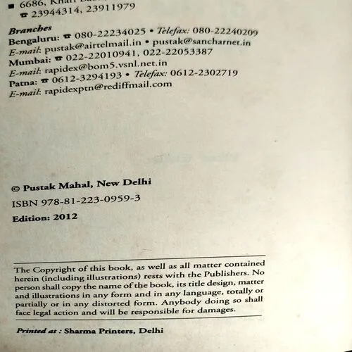 Mysterious Monsters (pages 110)