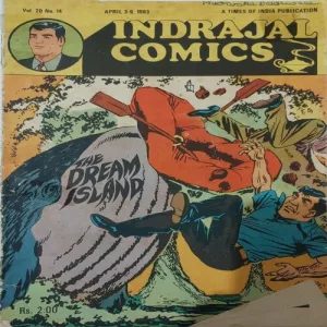 v20-14 THE DREAM ISLAND (Vol.20 No.14)