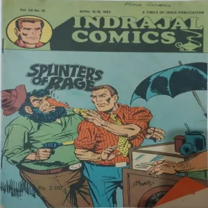 SPINTERS OF RAGE (Vol.20 No.15)