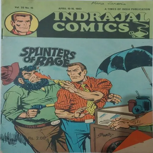 v20-15 SPINTERS OF RAGE (Vol.20 No.15)