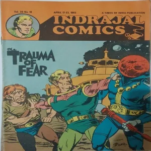 THE TRAUMA OF FEAR (Vol.20 No.16)
