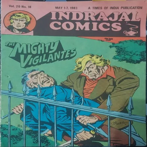 THE MIGHTY VIGILANTES (Vol.20 No.18)