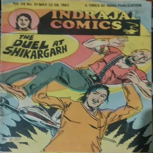 THE DUEL AT SHIKARGARH (VOL.20 No.21)