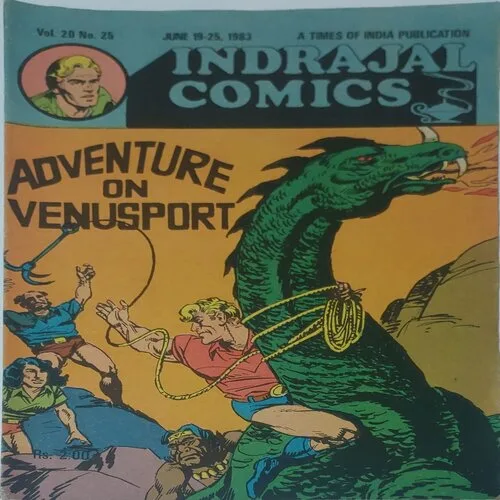 ADVENTURE ON VENUSPORT (Vol.20 No.25)