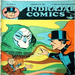 THE GREEN EYED MONSTER PART-1 (Vol.20 No6)