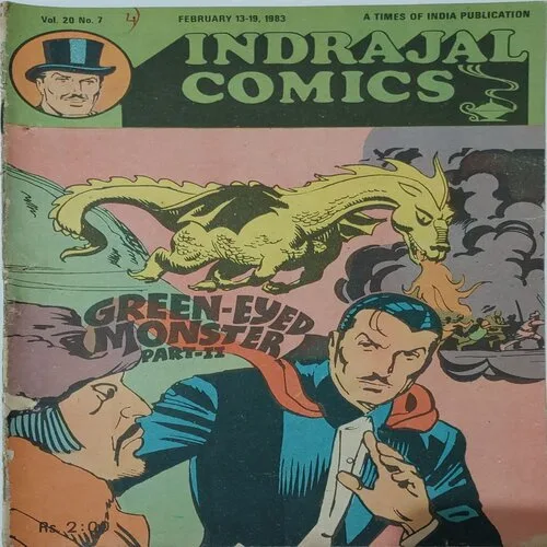 THE GREEN EYED MONSTER PART -2 (Vol.20 No.7)