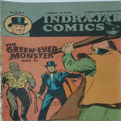 THE GREEN EYED MONSTER PART-3 (Vol.20 No.8)