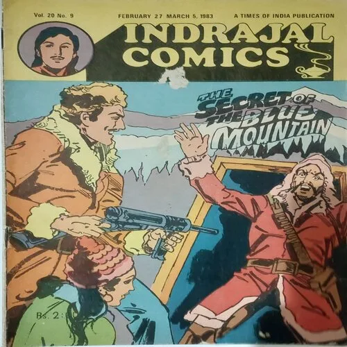 v20-9 THE SECRET OF THE BLUE MOUNTAIN (Vol.20 No.9)