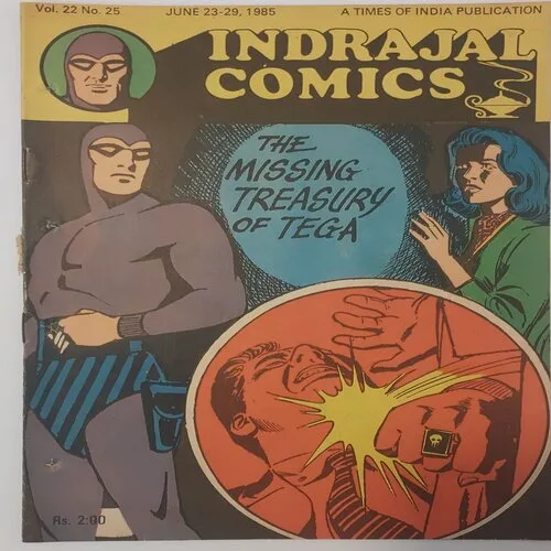 INDRAJAL COMICS -THE MISSING TREASURY OF TEGA (Vol.22-no.25)