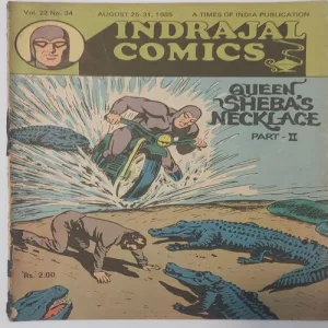 INDRAJAL COMICS QUEEN SHEBA'S NECKLACE PART-2 (Vol22-No.34)