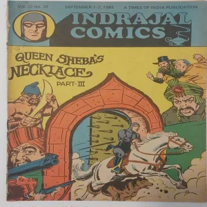 QUEEN SHEBA'S NECKLACE PART-3 (Vol.22 No.35)