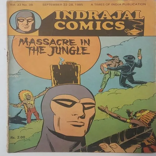 INDRAJAL COMICS MASSACRE IN JUNGLE (Vol22 No.38)