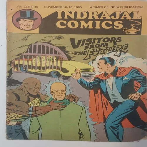 VISITORS FROMTHE FUTURE (Vol.22 No.45)