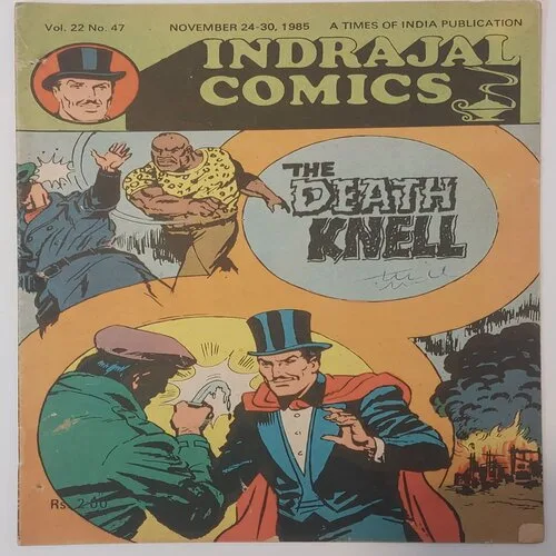 THE DEATH KNELL (Vol.22 No.47)