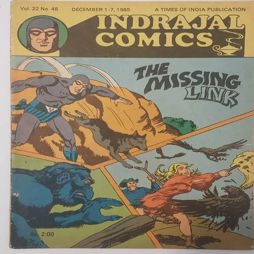 INDRAJAL COMICS -THE MISSING LINK (Vol.22 No.48)