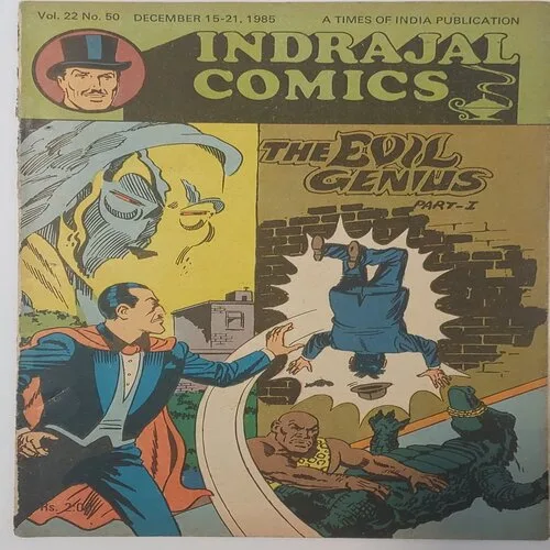 THE EVIL GENIUS PART-1 (Vol22 No50)