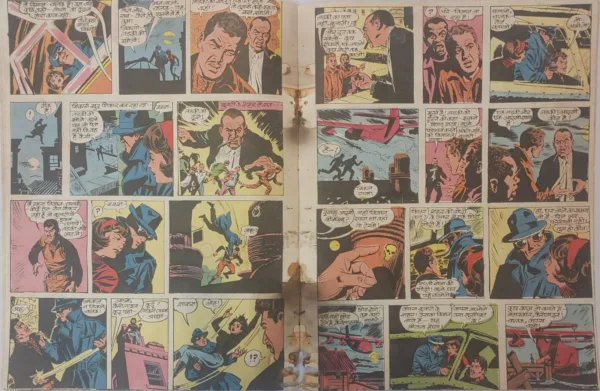 THUG NAGRI (No.103) INDRAJAL COMICS HINDI