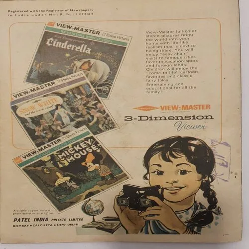 194E-BACK NIGHT ON THE MESA (No.194) INDRAJAL COIMCS