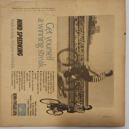 273E-BACK (2) THE PROFESSIONAL KILLER (No.273) INDRAJAL COMICS