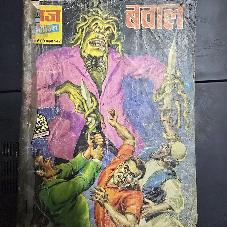 Bawaal First Original Print