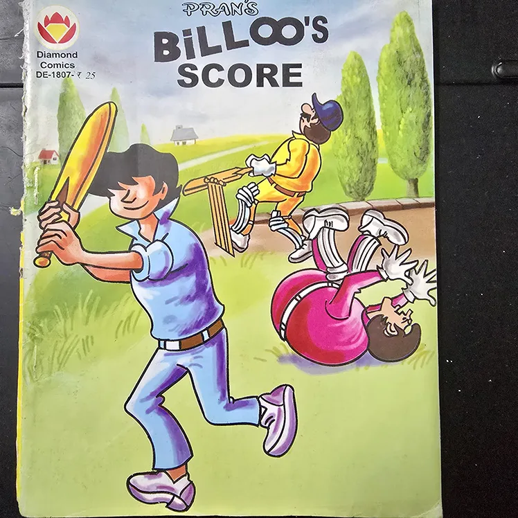 Billoos Score