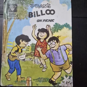 Billoo on Picnic