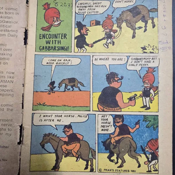 Chacha Chaudhary Aur Encounter With Gabbar Singh