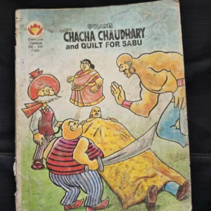Chacha Chaudhary and Quilt of Sabu