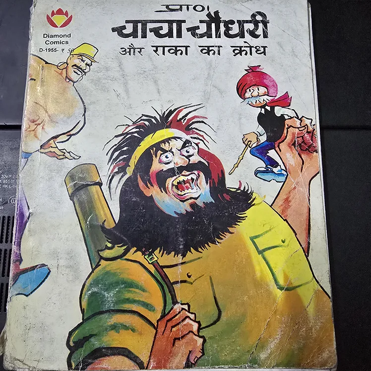 Chacha Chaudhary aur Raka ka Krodh