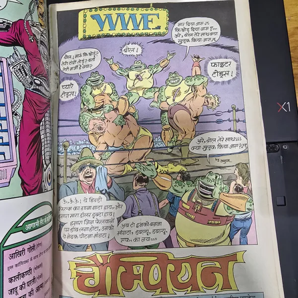 Champion Original First Print