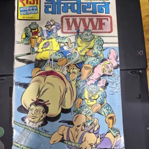 Champion Original First Print