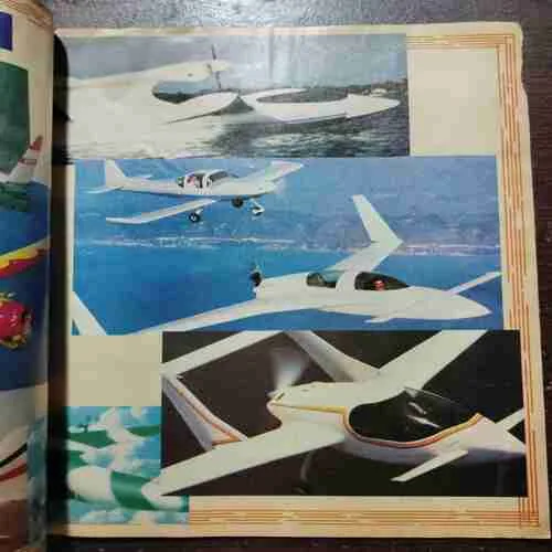 SUMAN SAURABH (DECEMBER 1997)