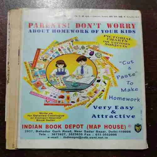 NANDAN (MAY 2002) FRONT COVER HALF CUT