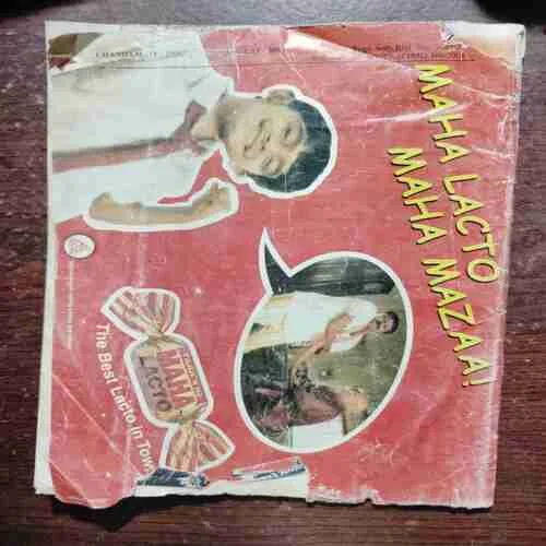 CHANDA MAMA (AUGUST 2001)