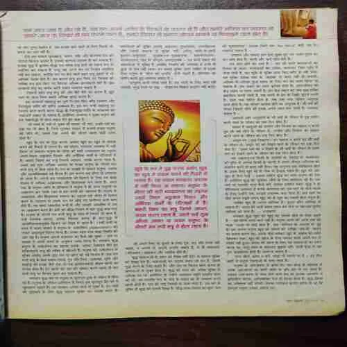 AHA ZINDAGI (MAY 2013)