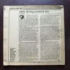 Dharmayug ( July 1994 ) Cover less