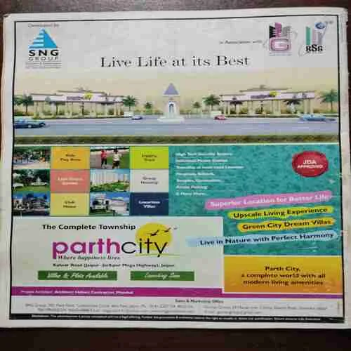 AHA ZINDAGI (SEPTEMBER 2012)