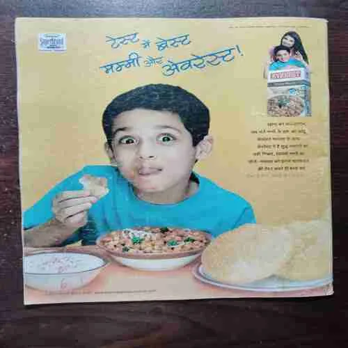 AHA ZINDAGI (NOVEMBER 2008)