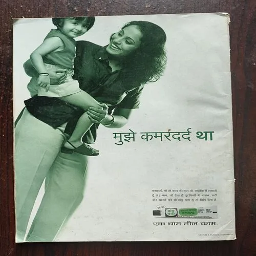 Document 10_60 India Today ( October 2001 )