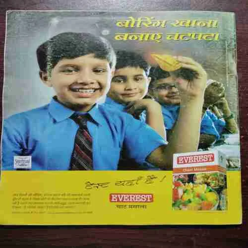 Document 10_63 AHA ZINDAGI (SEPTEMBER 2008)