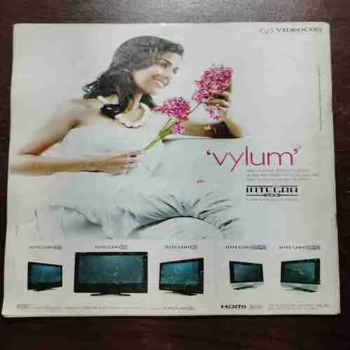 AHA ZINDAGI (APRIL 2007)