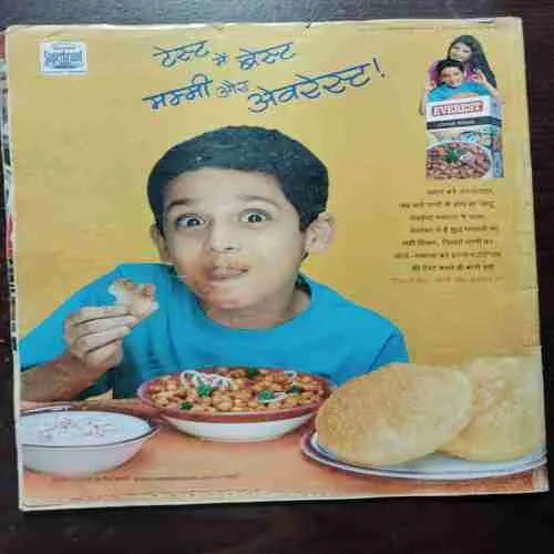 AHA ZINDAGI (JULY 2008)