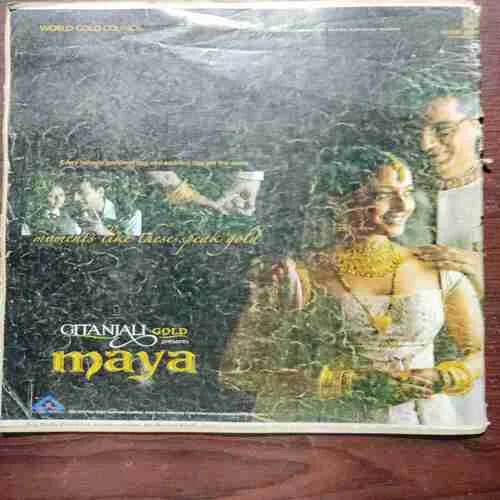 AHA ZINDAGI (JUNE 2007)