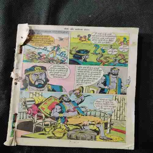 Binding 9in1 [ Tausi Aur Kalia Sheitan ( Front Cover Missing and Page no-1to6 Missing , Tausi Aur Jaadugar Munda , Tausi Aur Ichhadhari Nevla , Kankal Dev Ka Ant , Jadugarni , Shaitan Buddhe , Shutan Ki Shaadi , Ashwasamraat Ashwaraj , Ashwaraj Aur Tutabuta. ]