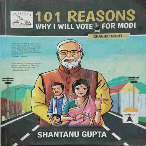 101 Reasons Why I Will Vote For Modi